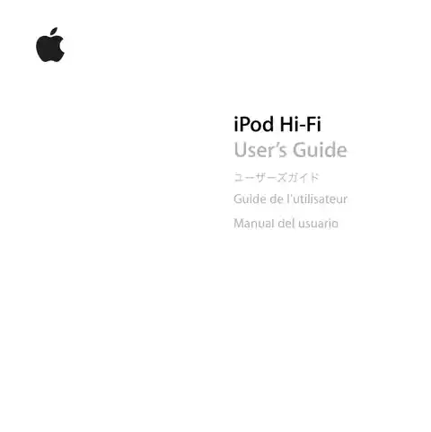 appleアップルiPod Hi-Fi
